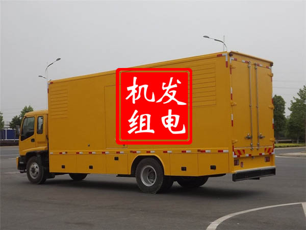 东丽发电车租赁