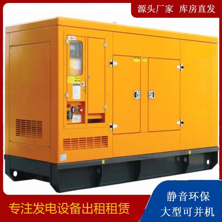 东丽发电机出租 柴油机组启动电瓶的方法和和保养