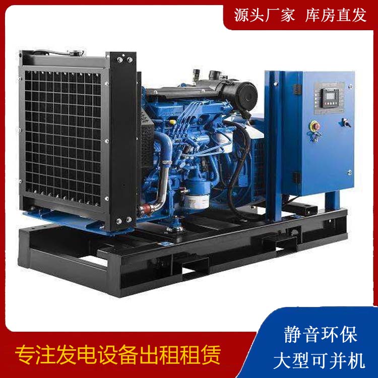 东丽出租发电机 潍柴发电机一定要预防通风管道的堵塞和灰尘