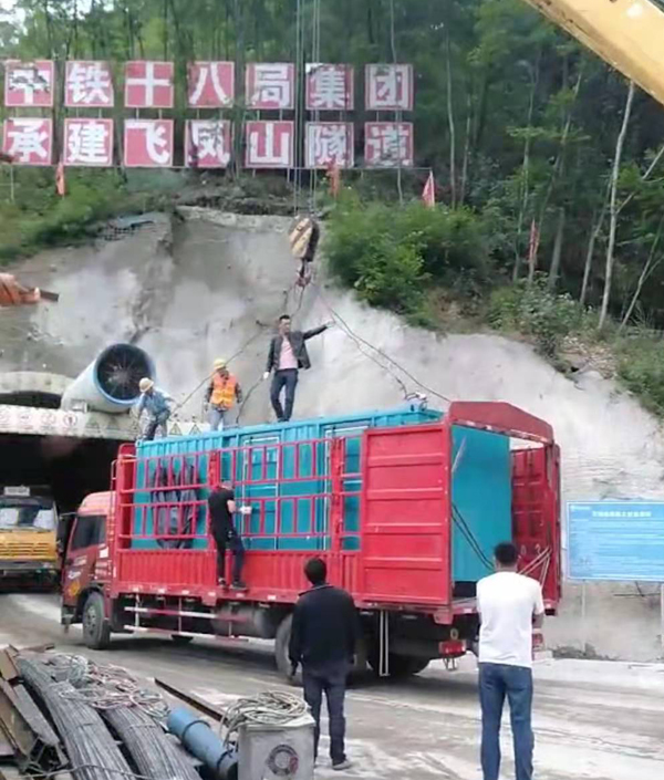 东丽发电机组维修后输出功率降低是什么问题