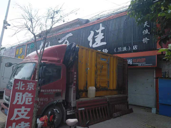 东丽出租发电机-汽油发电机油耗怎么计算