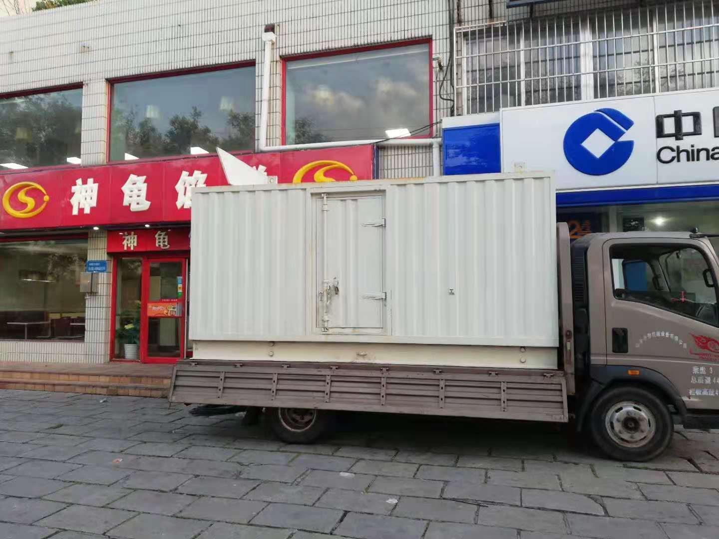 东丽出租发电机-柴油发电机组错误的启动方式