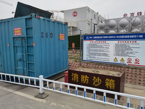 东丽发电机租赁-电缆长度过长会对 100KW 发电机造成哪些影响？