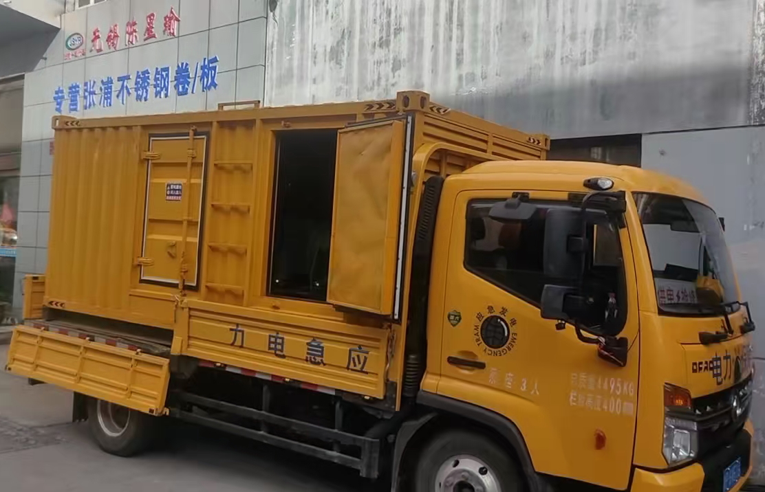 东丽安装和使用柴油发电机组需要注意哪些事项？